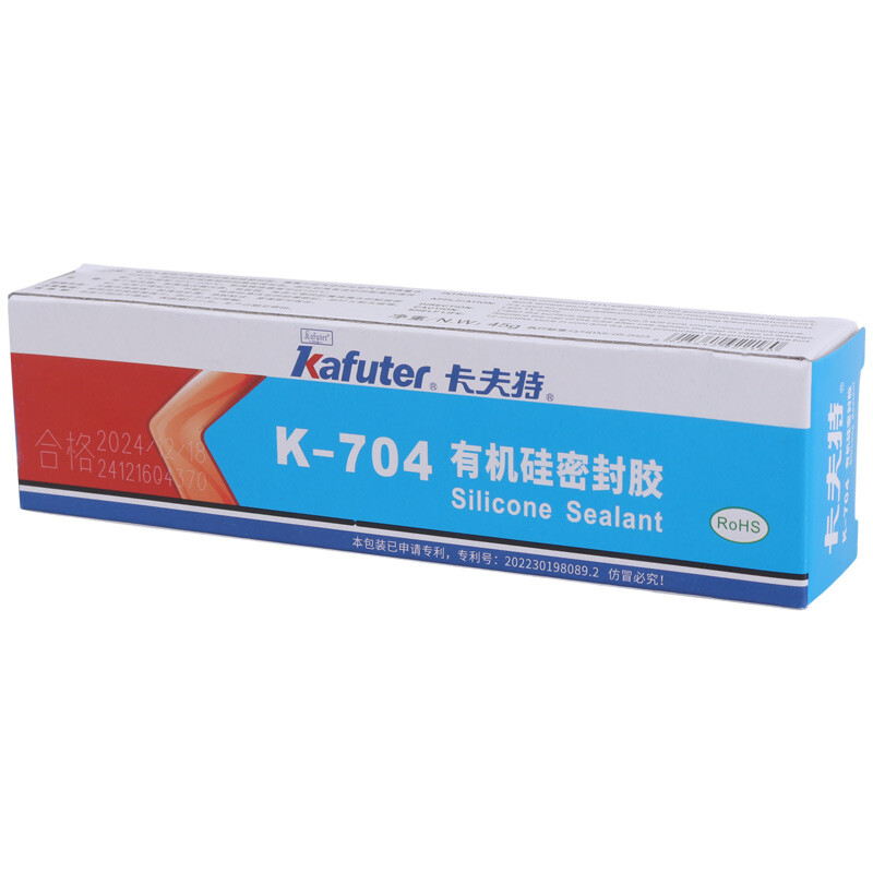 چسب سیلیکون کافوتر K-704 حجم 45 میلی لیتر