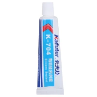 چسب سیلیکون کافوتر K-704 حجم 45 میلی لیتر