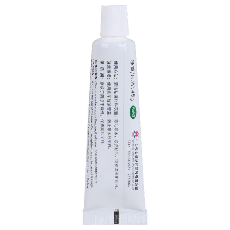چسب سیلیکون کافوتر K-704 حجم 45 میلی لیتر