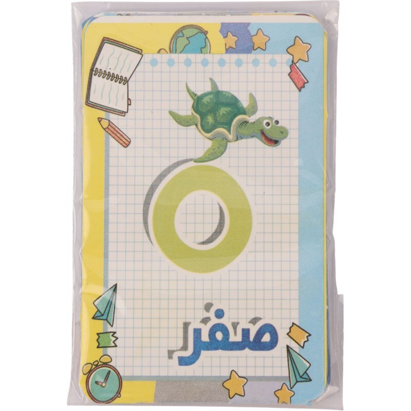 فلش کارت آموزشی اعداد دو زبانه سپیده