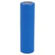 باتری لیتیومی شارژی ATH 18650 2500mAh