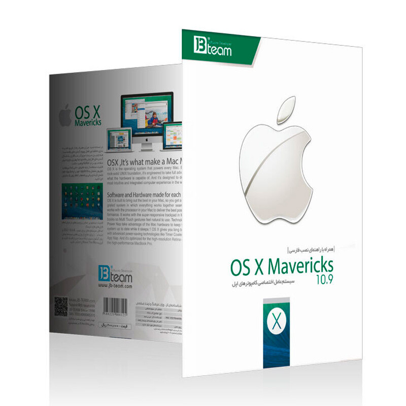 MacOS X Mavericks 10.9 1DVD9 JB.Team