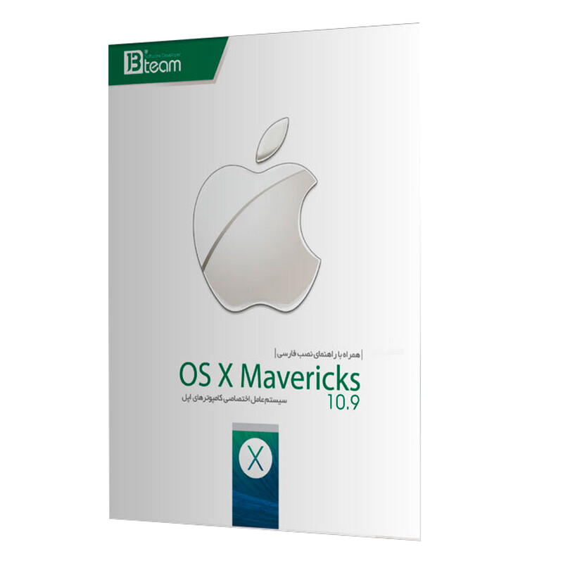 MacOS X Mavericks 10.9 1DVD9 JB.Team