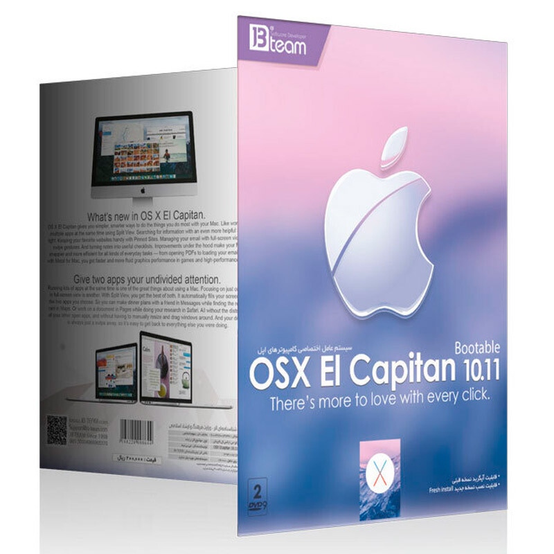MacOS X El Capitan 10.‎11 1DVD9 JB-TEAM
