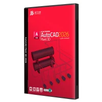 Autodesk AutoCAD Plant 3D 2026 1DVD9 JB-TEAM