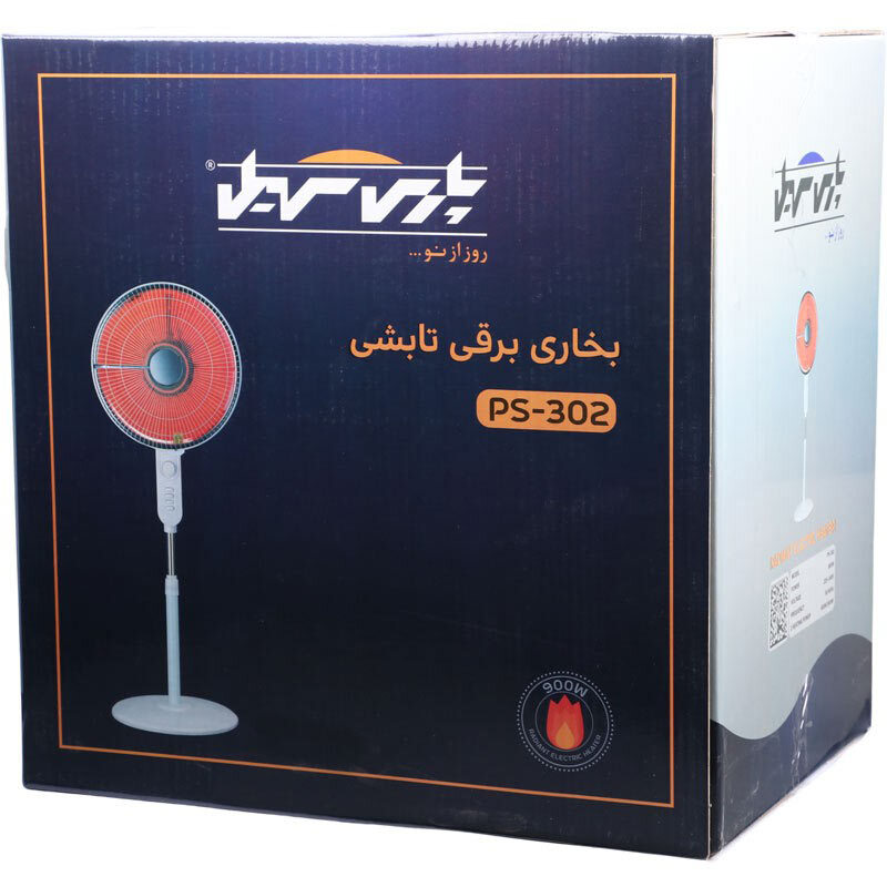 بخاری برقی تابشی پارس سهیل PS-302