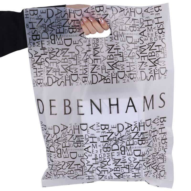نایلون پایپی دسته دار طرح DEBENHAMS سایز 40*55 سانتی متر بسته 1 کیلویی