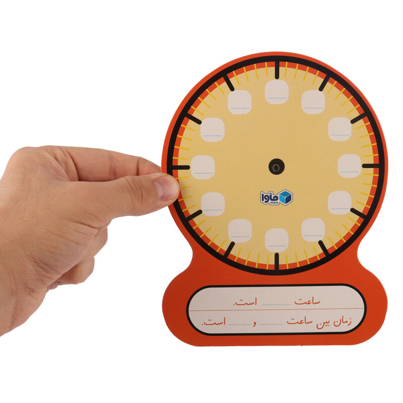 ساعت آموزشی کلاس اولی وایت بردی ماوا