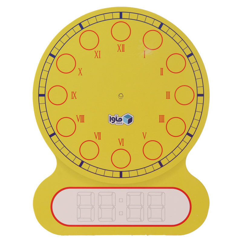 ساعت آموزشی کلاس سوم وایت بردی ماوا