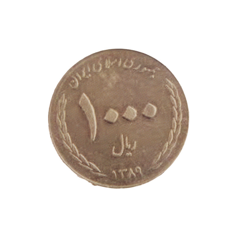 سکه آموزشی ماوا