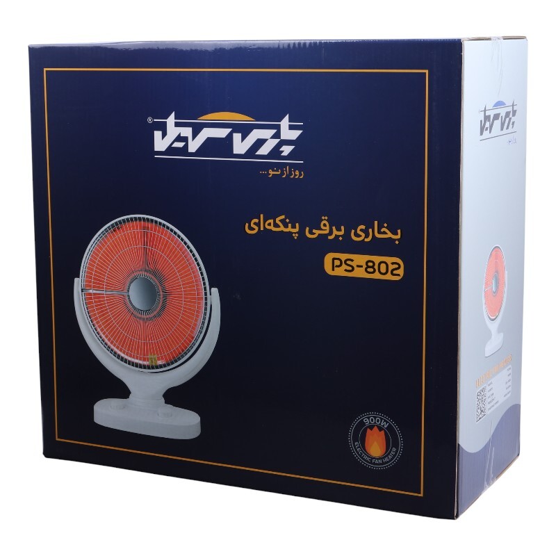 بخاری برقی پارس سهیل PS-802