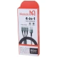 کابل سه سر فست شارژ 65 وات مک دودو highcopy طول 1 متر
