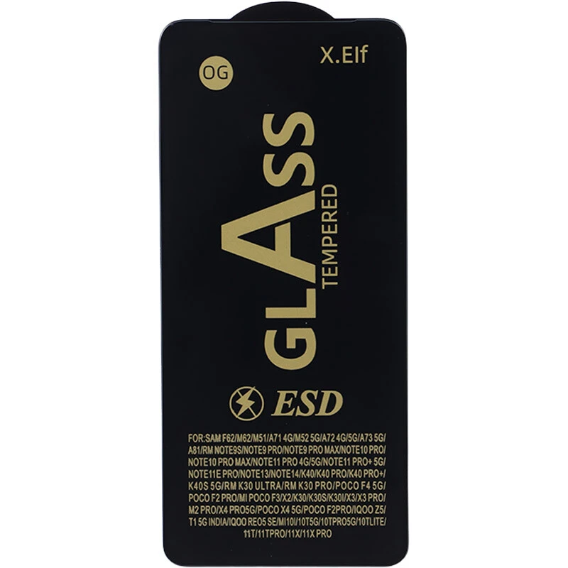 گلس آنتی استاتیک OG X.Elf شیائومی Poco X3 / X3 NFC / X3 Pro