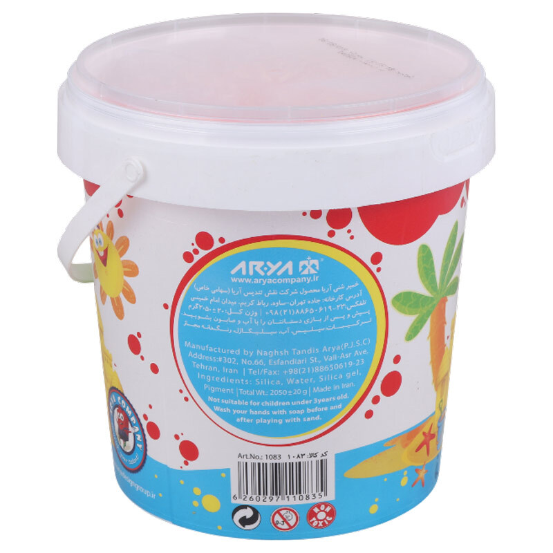 خمیر بازی شنی آریا Arya 1083 2Kg
