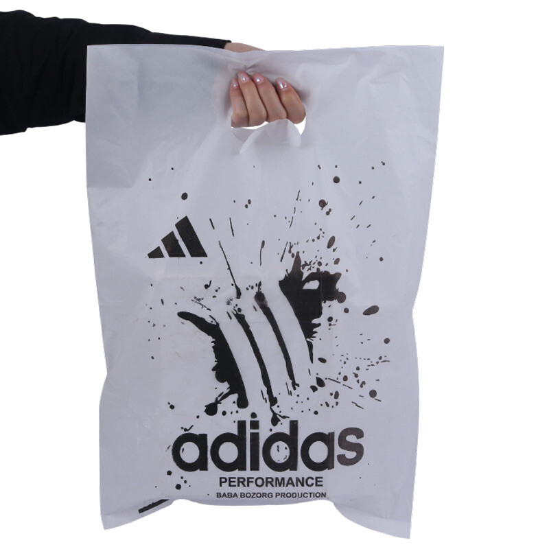 نایلون دسته دار طرح Adidas سایز 50*35 سانتی متر بسته 1 کیلویی