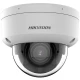 دوربین مداربسته تحت شبکه هایک ویژن 6 مگاپیکسل DS-2CD2763G2-LIZS2U