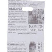 نایلون دسته دار مات طرح روزنامه سایز 35*25 سانتی متر بسته 1 کیلویی کد 2