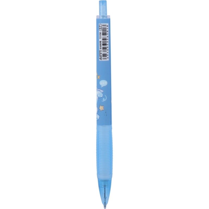 مداد نوکی 0.7 میلی متر Xiao Yugou 72156