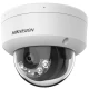 دوربین مداربسته تحت شبکه هایک ویژن 2 مگاپیکسل DS-2CD1123G2-LIU(F)
