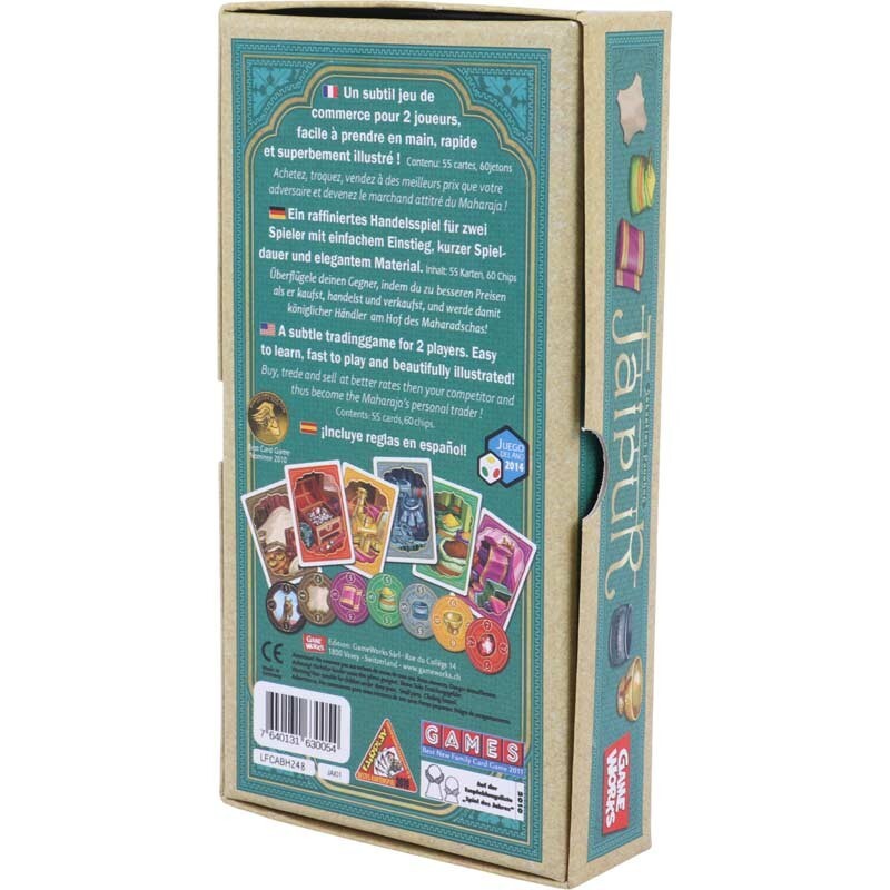 بازی فکری جایپور Game Works
