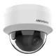دوربین مداربسته تحت شبکه هایک ویژن 2 مگاپیکسل DS-2CD1121G0-I