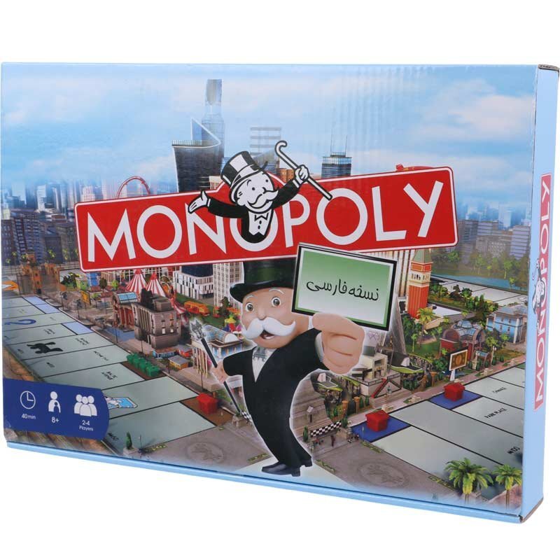 بازی فکری Monopoly کد 1