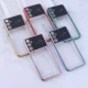 قاب My Case Lens Aperture سامسونگ Galaxy A05s محافظ لنزدار