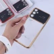قاب My Case Lens Aperture سامسونگ Galaxy A05s محافظ لنزدار