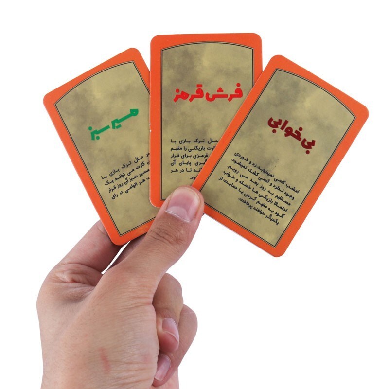 بازی فکری مافیا Vendetta Plus بردیا DTA9904
