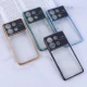 قاب My Case Lens Aperture شیائومی Redmi Note 13 5G محافظ لنزدار