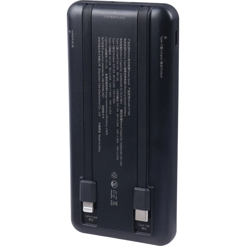 پاور بانک فست شارژ اوی P76K PD QC3.0 22.5W ظرفیت 10000 میلی آمپر ساعت