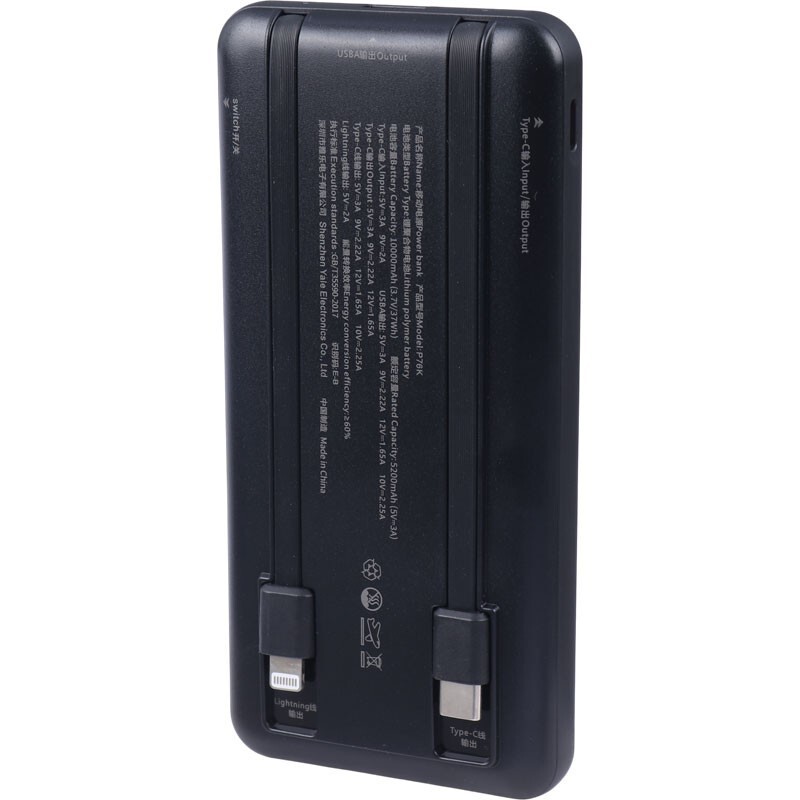 پاور بانک فست شارژ اوی P76K PD QC3.0 22.5W ظرفیت 10000 میلی آمپر ساعت
