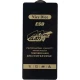 گلس آنتی استاتیک Nice Dice شیائومی Remdi Note 14S