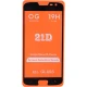 گلس فول چسب OG سامسونگ Galaxy J2 2016