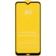 گلس فول چسب 9D شیائومی Redmi 8