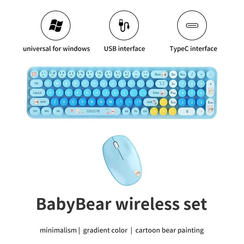 کیبورد و موس بی سیم مافی Baby Bear