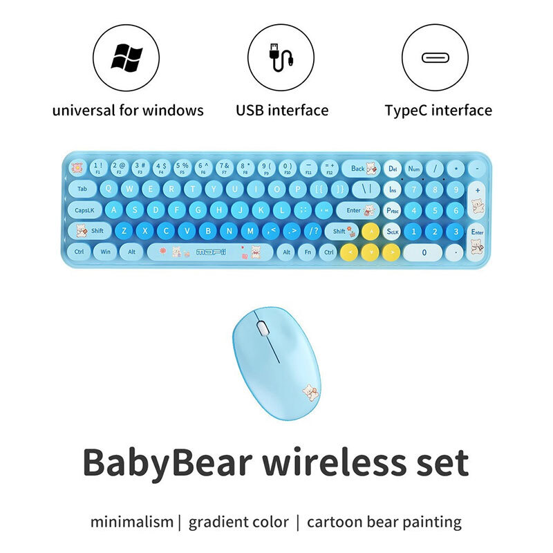 کیبورد و موس بی سیم مافی Baby Bear