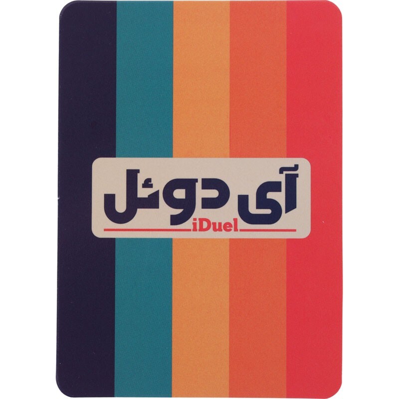 بازی فکری آی دوئل زینگو