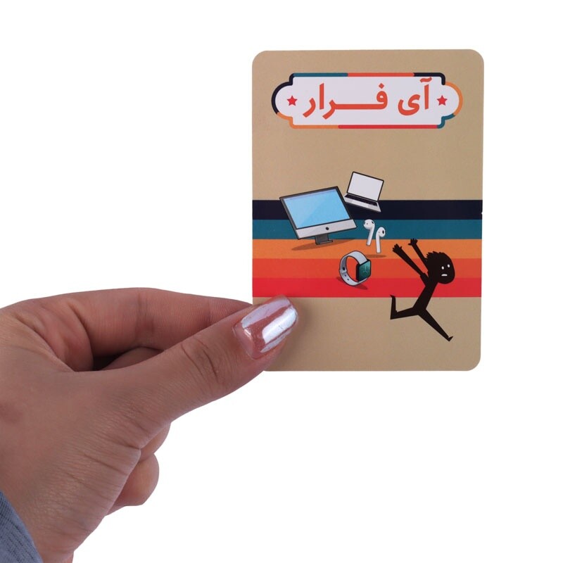 بازی فکری آی دوئل زینگو