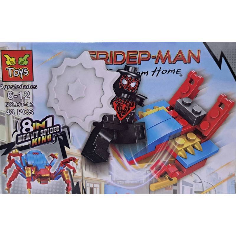 لگو اسپایدرمن Spider-Man Far From Home GT-12 بسته 16 عددی
