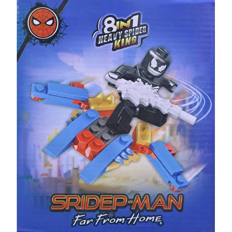 لگو اسپایدرمن Spider-Man Far From Home GT-12 بسته 16 عددی