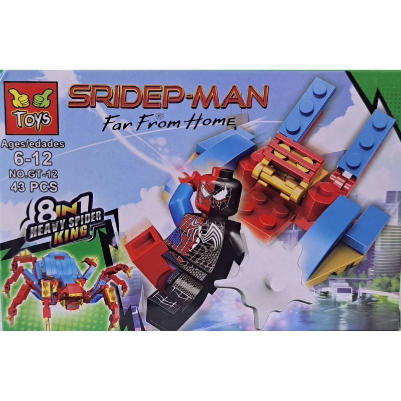 لگو اسپایدرمن Spider-Man Far From Home GT-12 بسته 16 عددی