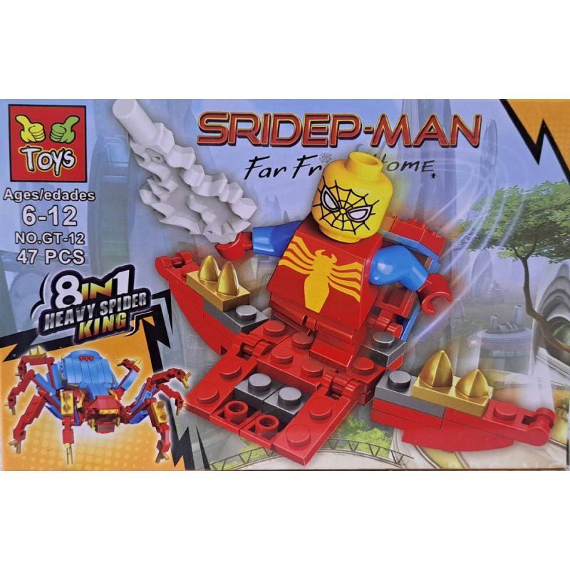 لگو اسپایدرمن Spider-Man Far From Home GT-12 بسته 16 عددی