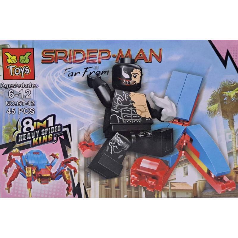 لگو اسپایدرمن Spider-Man Far From Home GT-12 بسته 16 عددی