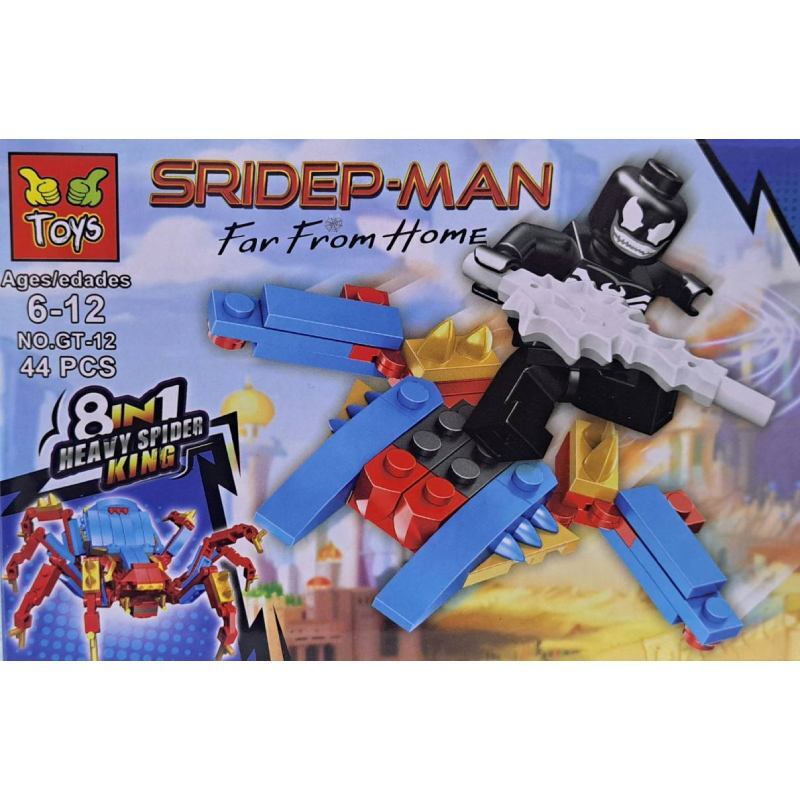 لگو اسپایدرمن Spider-Man Far From Home GT-12 بسته 16 عددی