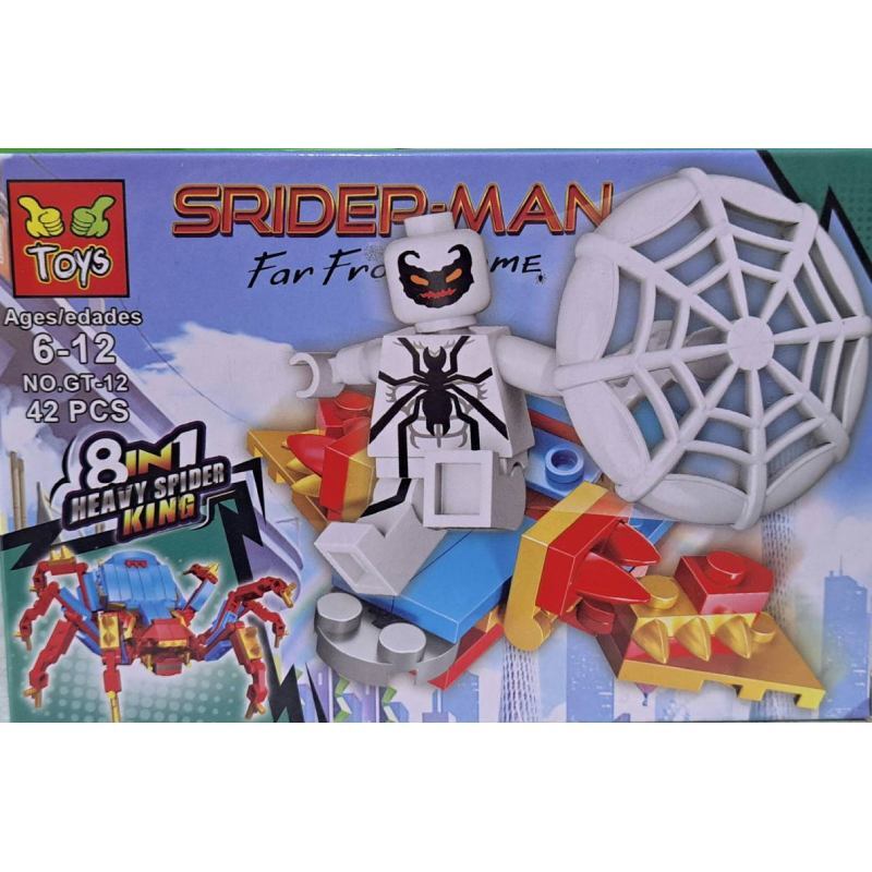 لگو اسپایدرمن Spider-Man Far From Home GT-12 بسته 16 عددی