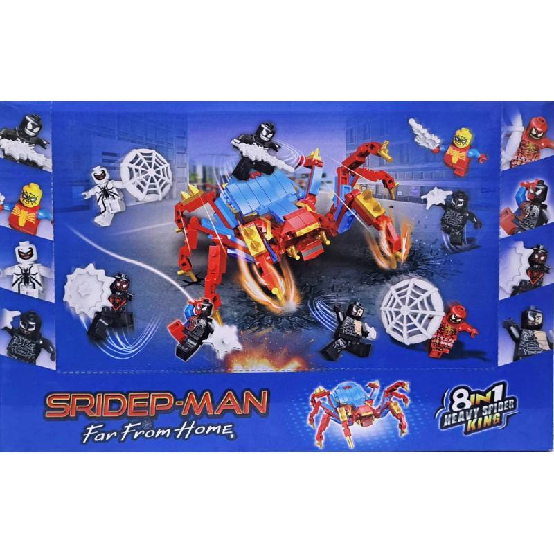 لگو اسپایدرمن Spider-Man Far From Home GT-12 بسته 16 عددی