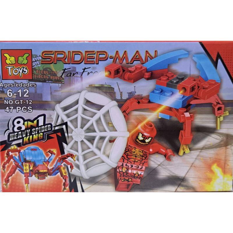 لگو اسپایدرمن Spider-Man Far From Home GT-12 بسته 16 عددی
