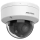 دوربین مداربسته تحت شبکه هایک ویژن 4 مگاپیکسل DS-2CD1743G2-LIZ(S)U