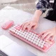 کیبورد و موس بی سیم مافی I Bean Pro
